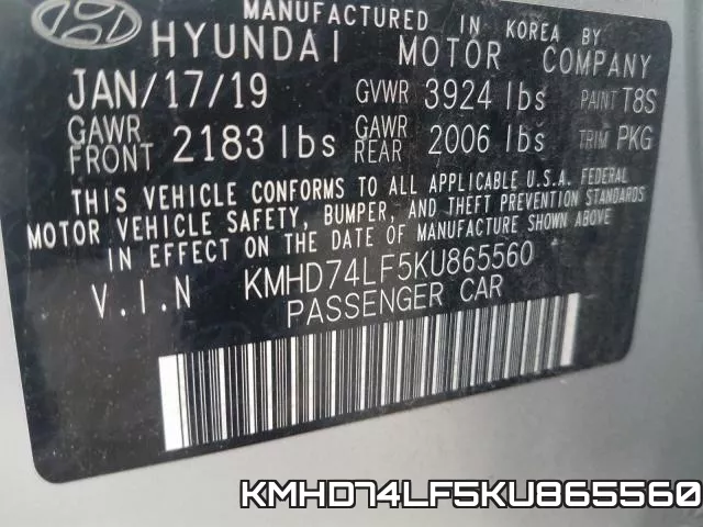 KMHD74LF5KU865560 фото 2