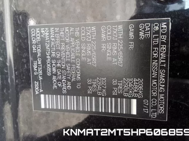 KNMAT2MT5HP606859 фото 2