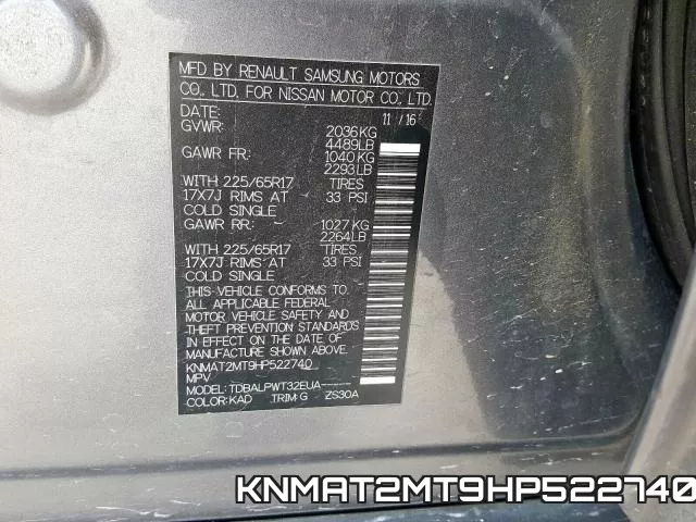 KNMAT2MT9HP522740 фото 2