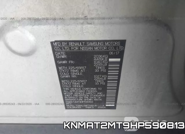 KNMAT2MT9HP590813 фото 10
