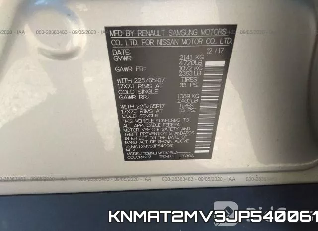 KNMAT2MV3JP540061 фото 10