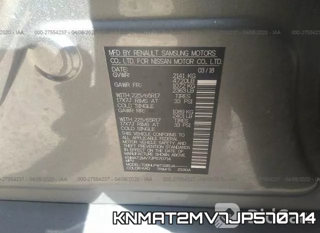 KNMAT2MV7JP570714 фото 10