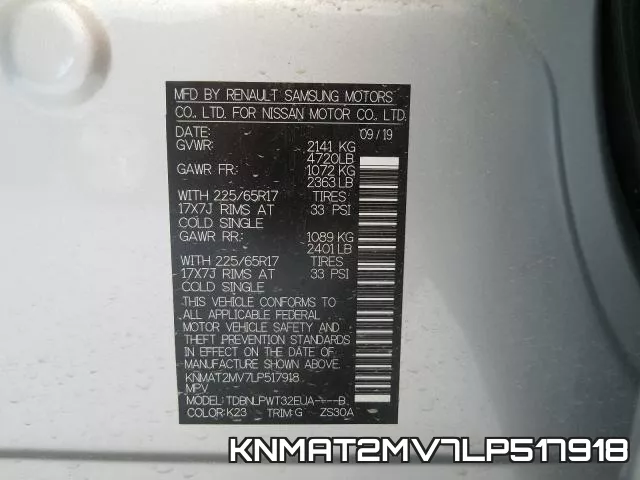 KNMAT2MV7LP517918 фото 2