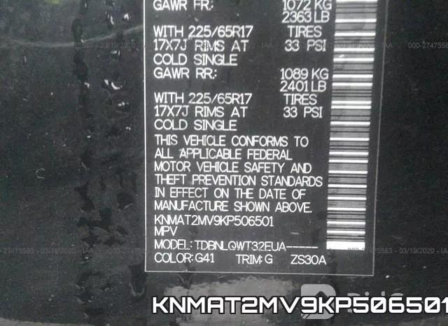 KNMAT2MV9KP506501 фото 10