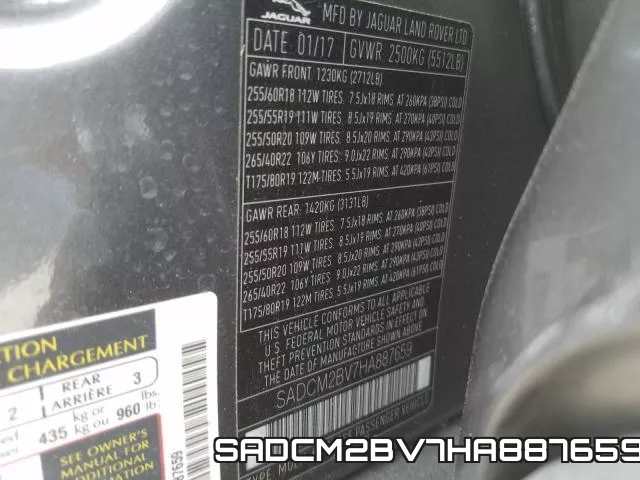 SADCM2BV7HA887659 фото 2