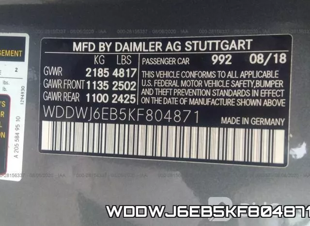WDDWJ6EB5KF804871 фото 10