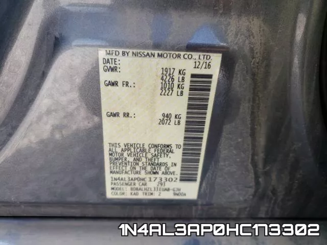 1N4AL3AP0HC173302 фото 2