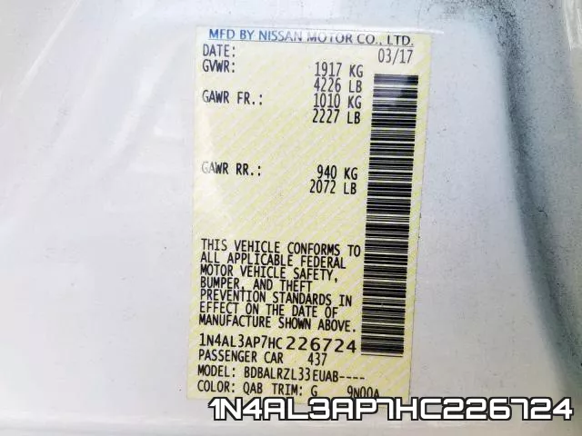 1N4AL3AP7HC226724 фото 2