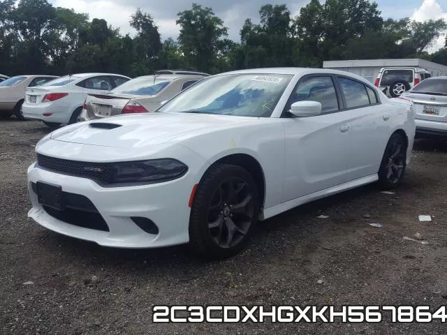 2C3CDXHGXKH567864 фото 3