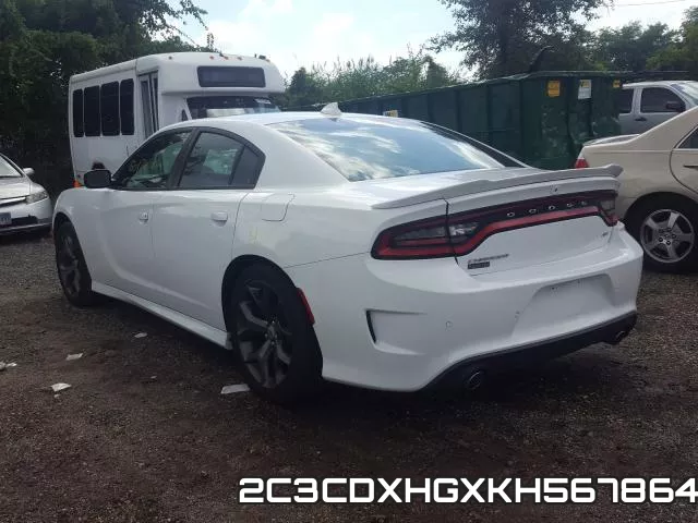 2C3CDXHGXKH567864 фото 4