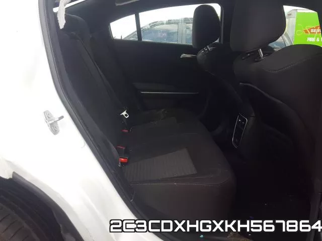 2C3CDXHGXKH567864 фото 7