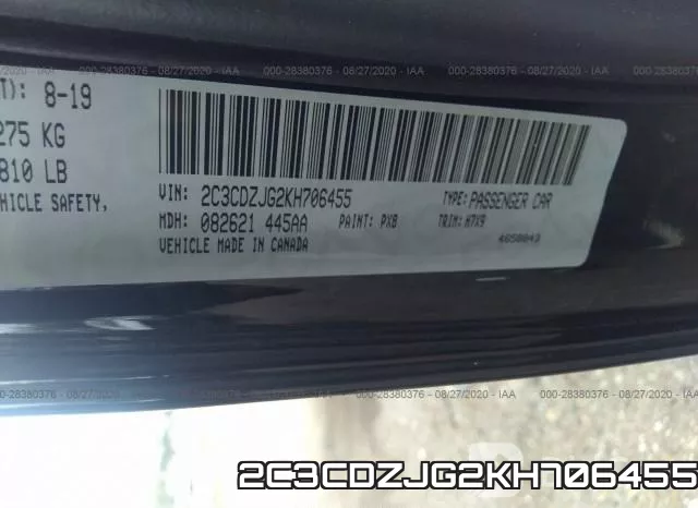 2C3CDZJG2KH706455 фото 10