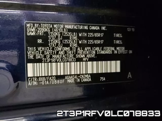 2T3P1RFV0LC078833 фото 2