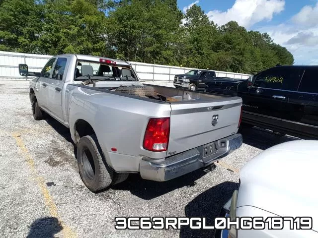 3C63RPGL0HG618719 фото 4