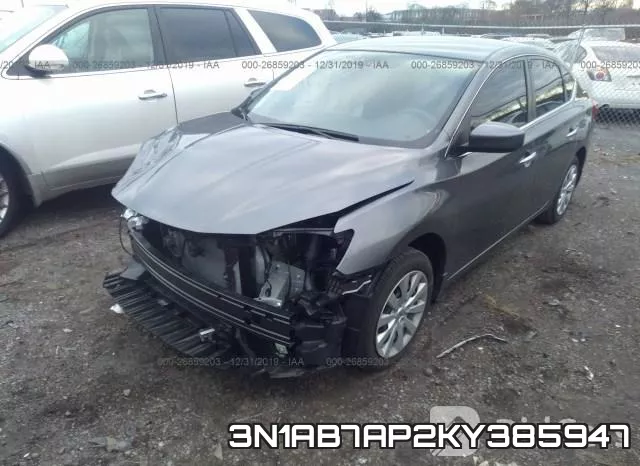 3N1AB7AP2KY385947 фото 3
