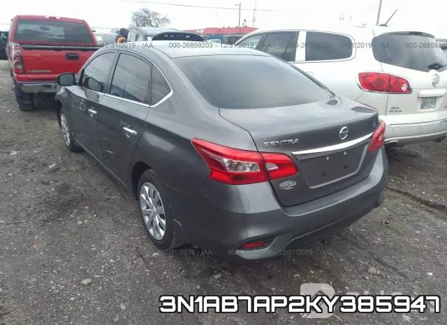 3N1AB7AP2KY385947 фото 4