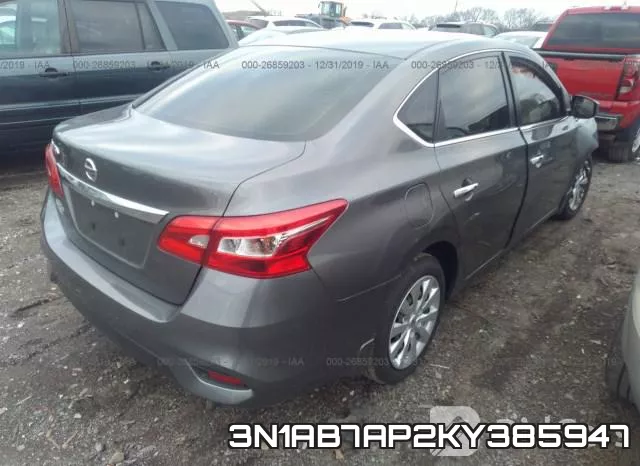 3N1AB7AP2KY385947 фото 5