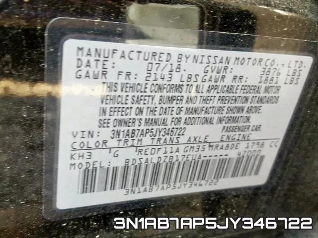3N1AB7AP5JY346722 фото 2