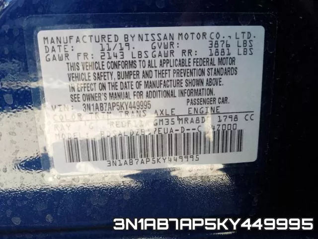 3N1AB7AP5KY449995 фото 2