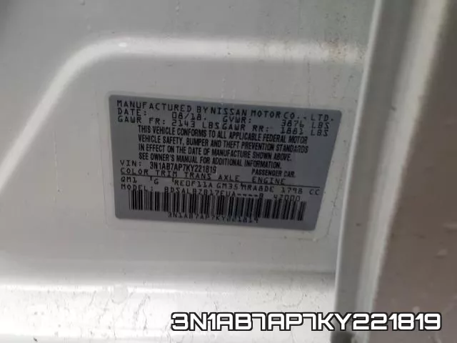 3N1AB7AP7KY221819 фото 2