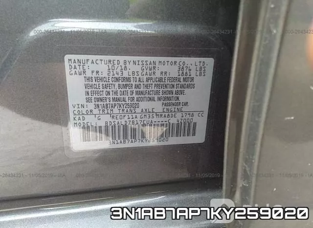 3N1AB7AP7KY259020 фото 9