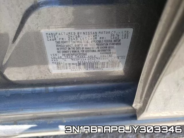 3N1AB7AP8JY303346 фото 2