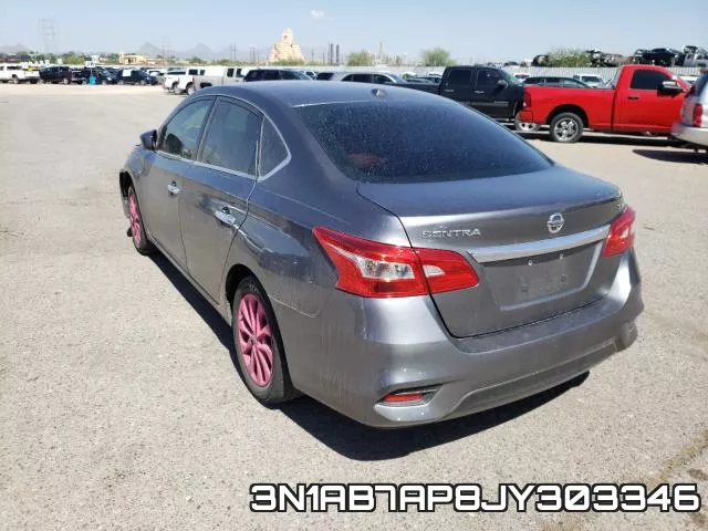 3N1AB7AP8JY303346 фото 4