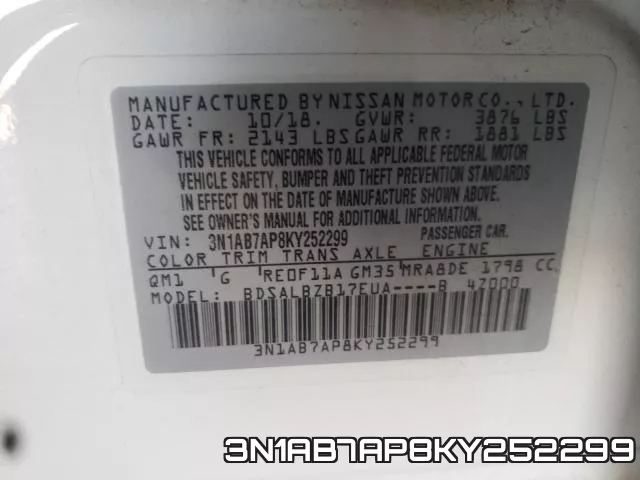 3N1AB7AP8KY252299 фото 2