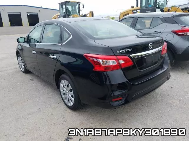 3N1AB7AP8KY301890 фото 4