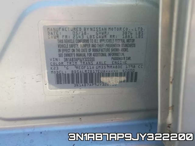 3N1AB7AP9JY322200 фото 2