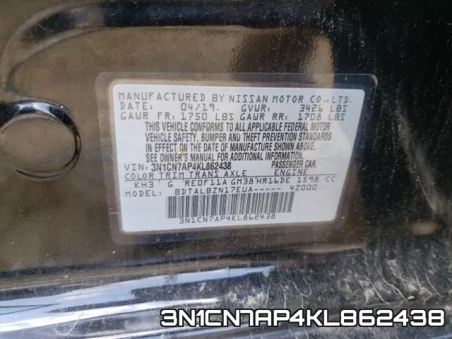 3N1CN7AP4KL862438 фото 2