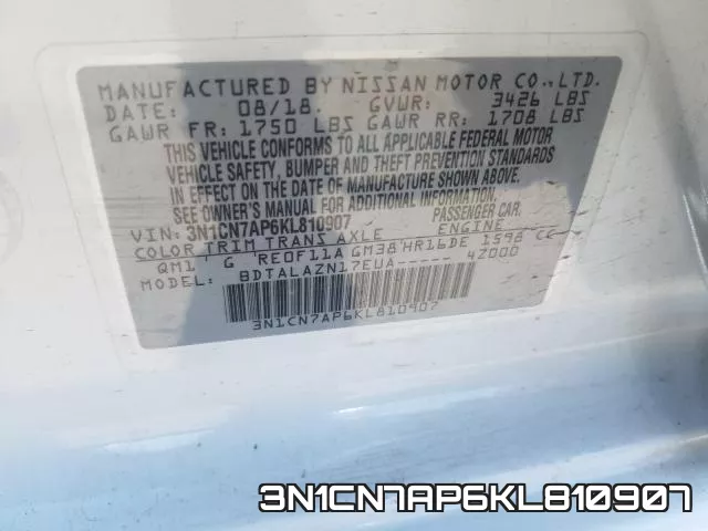 3N1CN7AP6KL810907 фото 2
