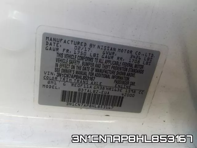 3N1CN7AP8HL853167 фото 2
