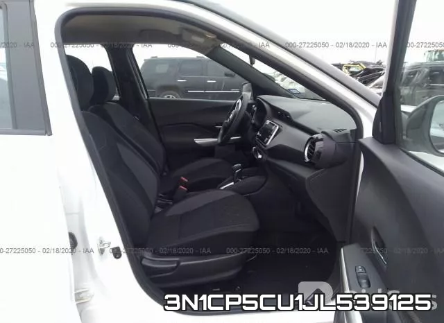 3N1CP5CU1JL539125 фото 6