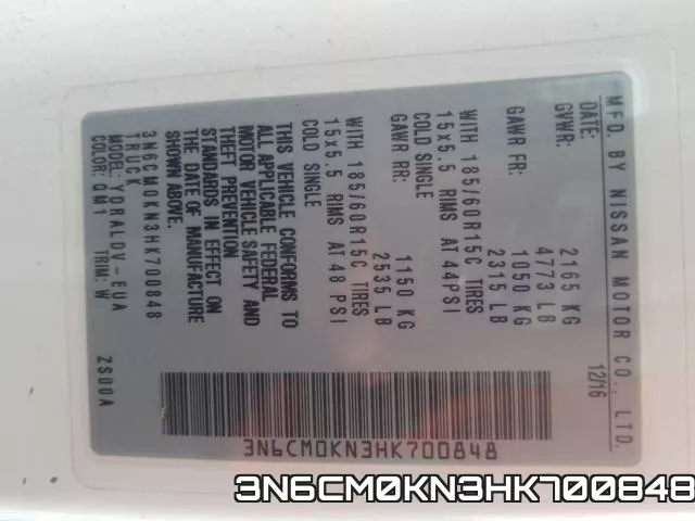 3N6CM0KN3HK700848 фото 2