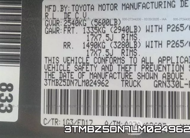 3TMBZ5DN7LM024962 фото 10