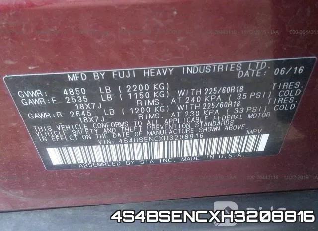 4S4BSENCXH3208816 фото 10