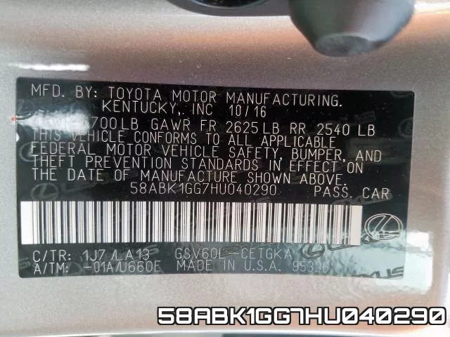 58ABK1GG7HU040290 фото 2