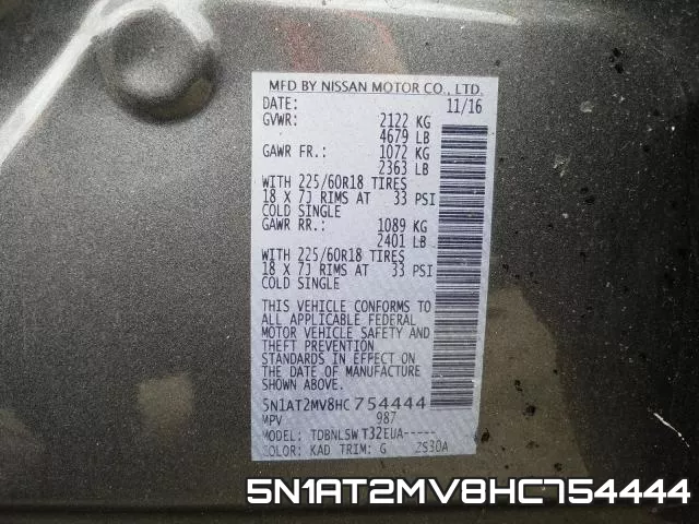 5N1AT2MV8HC754444 фото 2
