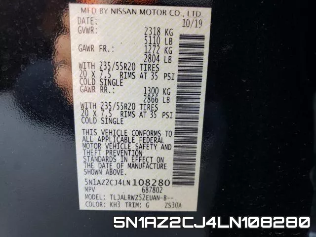 5N1AZ2CJ4LN108280 фото 2