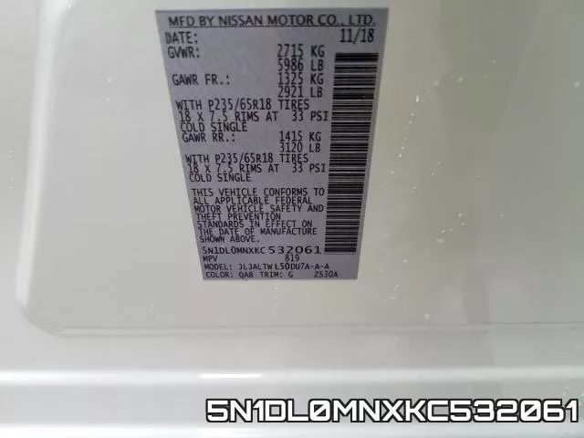 5N1DL0MNXKC532061 фото 2