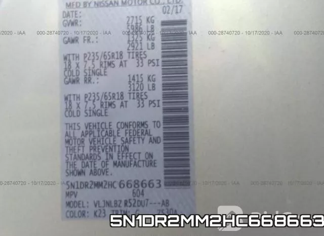 5N1DR2MM2HC668663 фото 10