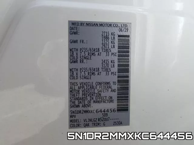 5N1DR2MMXKC644456 фото 2