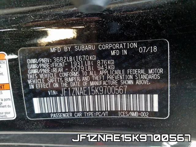 JF1ZNAE15K9700567 фото 2