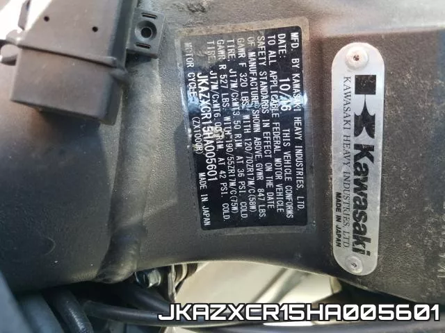 JKAZXCR15HA005601 фото 2