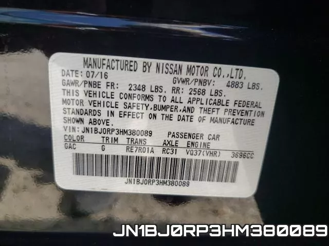 JN1BJ0RP3HM380089 фото 2