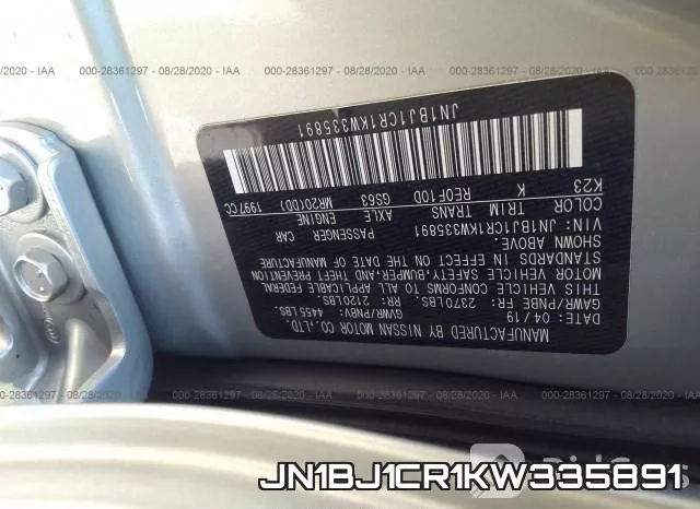 JN1BJ1CR1KW335891 фото 10