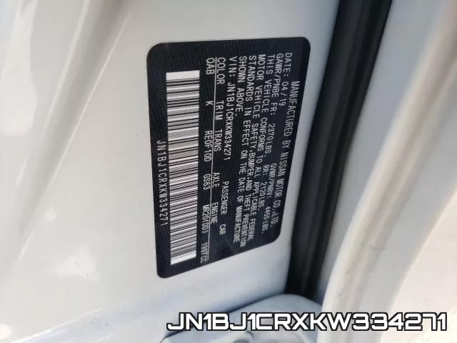 JN1BJ1CRXKW334271 фото 2