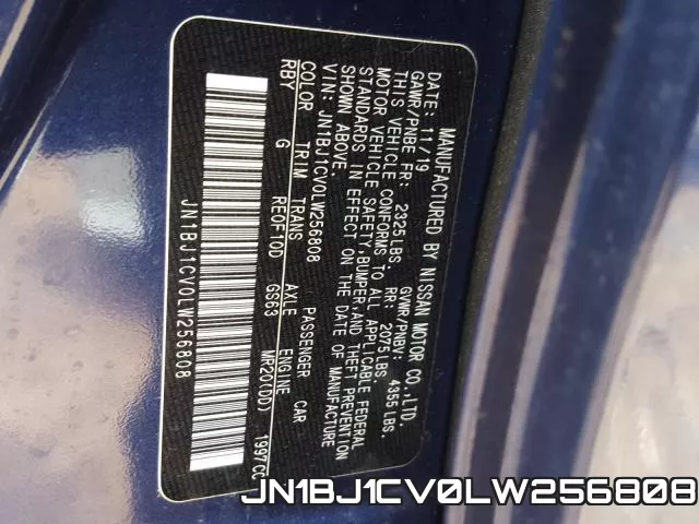 JN1BJ1CV0LW256808 фото 2