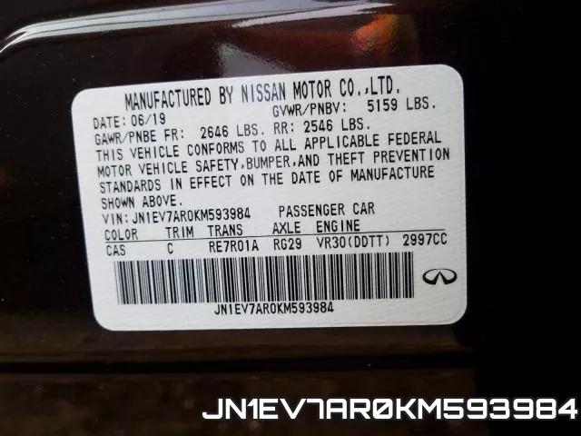 JN1EV7AR0KM593984 фото 2